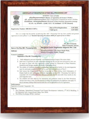 usa_chine_certificate2